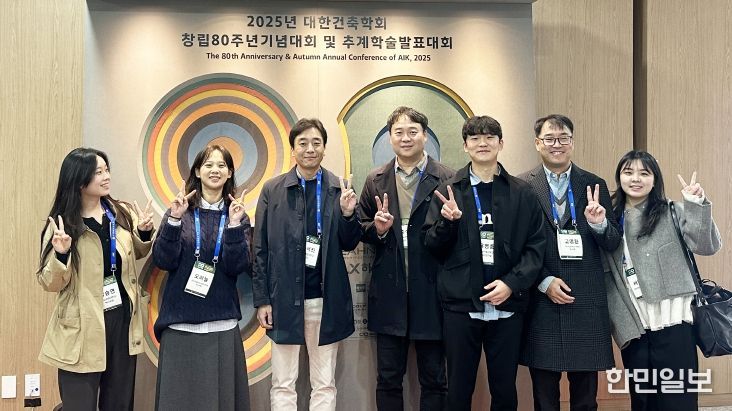 박승연, 오하늘, 강석진 교수, 엄준식 교수, 유영종, 고명환, 서민진(왼쪽부터)