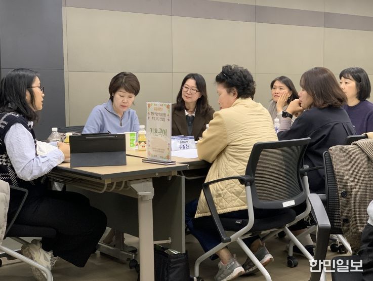 학생 성장과 배움 돕는 ‘이음지원단' 운영