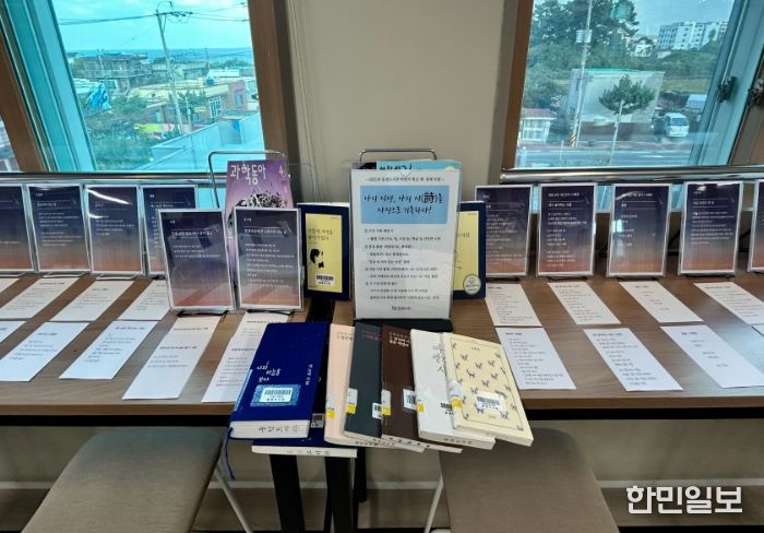 2025년 하반기 학교 책 축제 지원 프로그램