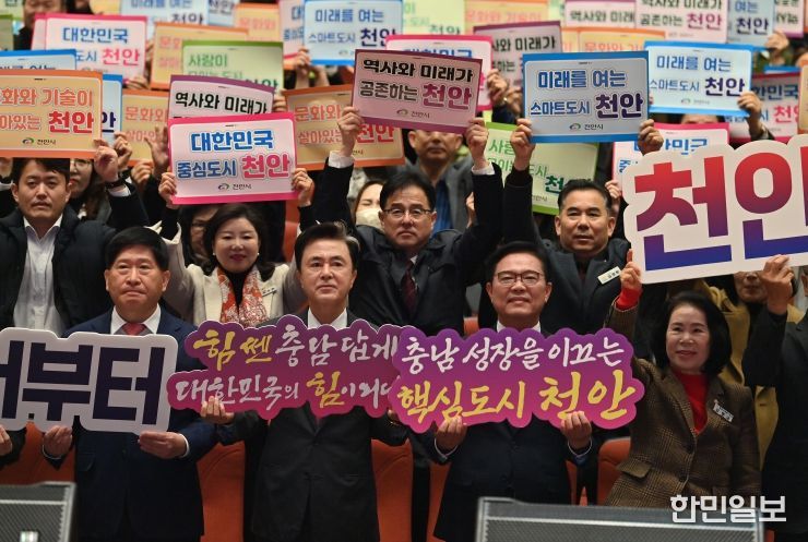 김태흠 지사, 민선8기 4년차 시군 방문 마지막 일정으로 천안 찾아