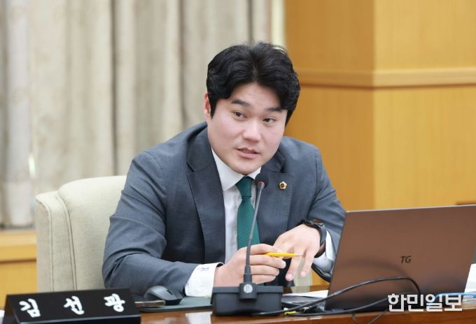 대전시의회 김선광 의원