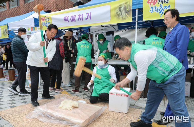 부산 중구, 2025년 제19회 『40계단 문화축제』 개최