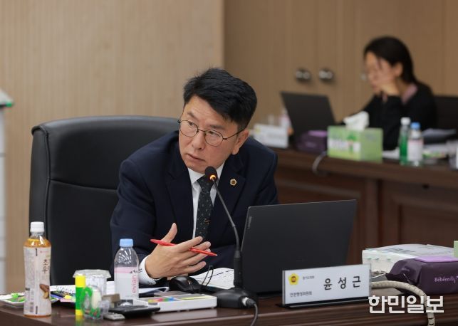 경기도의회 안전행정위원회 윤성근 부위원장