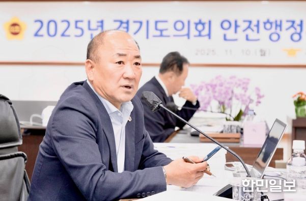 경기도의회 이영희 의원