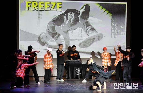 해설이 있는 스트리트댄스 <카르페디엠> 공연