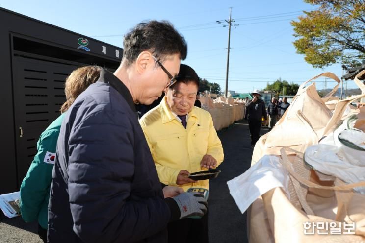 고성군 거류면, 2025년산 공공비축미곡(톤백) 매입 시작