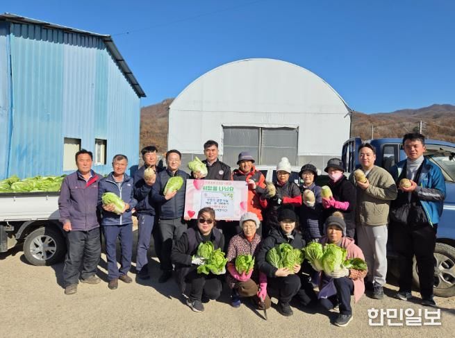 너나우리봉사단 및 박교준님(사곡2리) 사랑의 이웃돕기 물품 기탁
