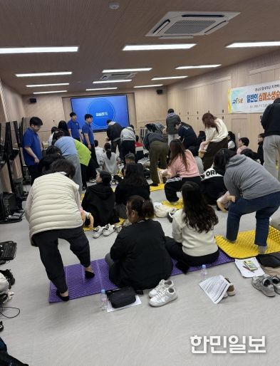 심폐소생술 심화교육