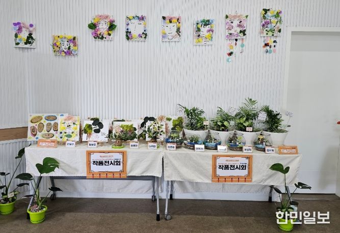 작품전시회(창원)