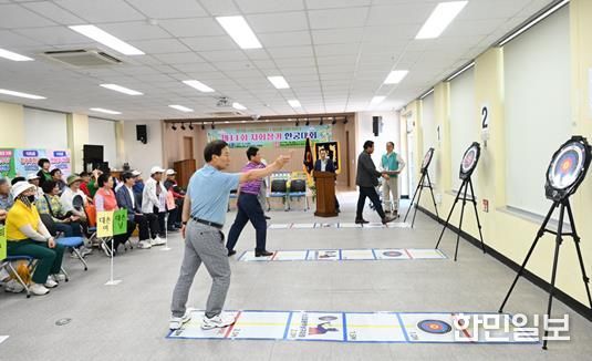 광주광역시 남구, 어르신 놀이용품 공유센터 만족도 조사