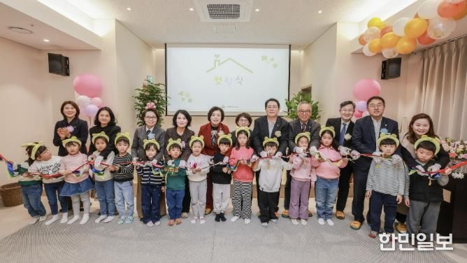 오픈데이 행사 기념사진