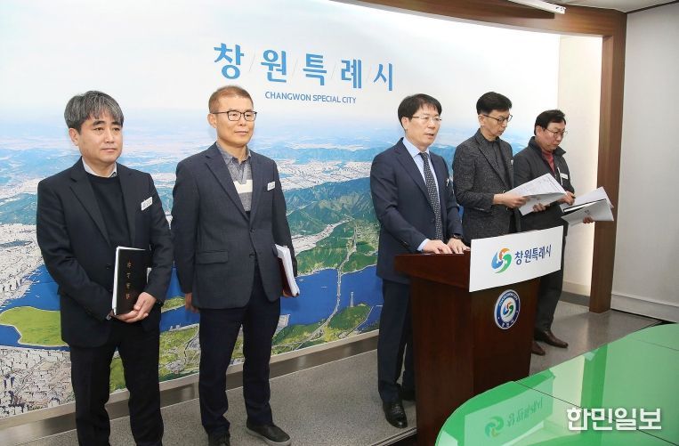 2025년 4분기 도시공공개발국 정례브리핑(도시공공개발국)