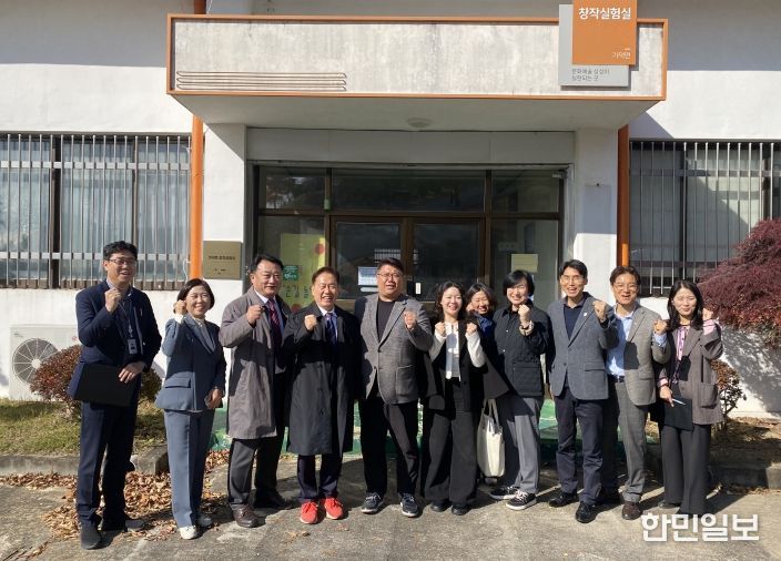 행문위 현장방문