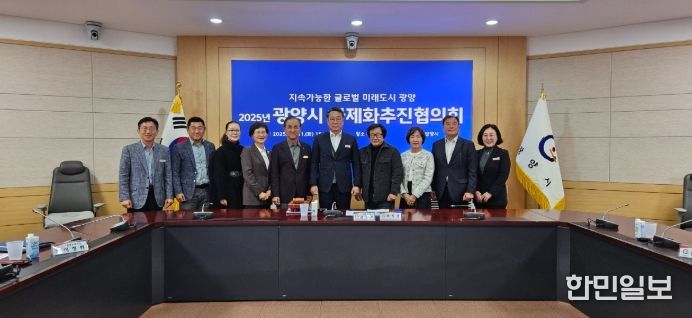 국제교류 로드맵, 2026년 국제교류 활성화 및 중장기 발전방안 논의