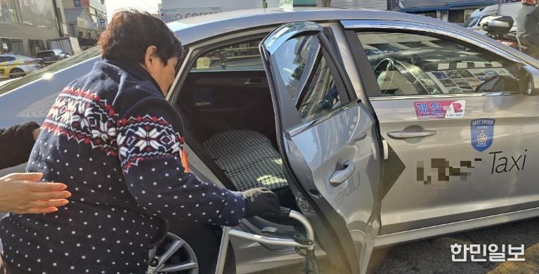 중구, 재가의료급여 이동지원서비스 제공