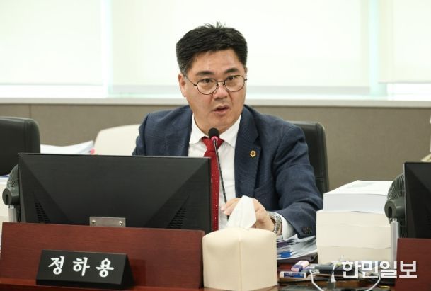 경기도의회 정하용 의원