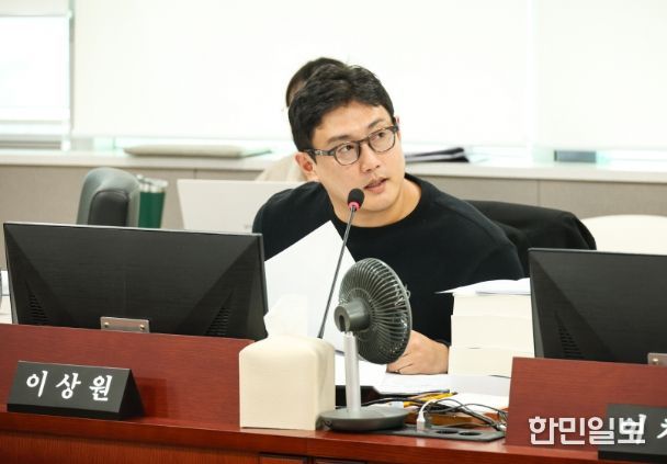 경기도의회 이상원 의원