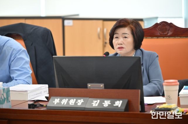 김동희 부위원장(더불어민주당, 부천6