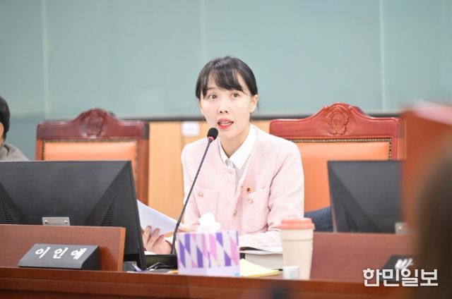 이인애 경기도의원(여성가족평생교육위원회, 국민의힘, 고양2)