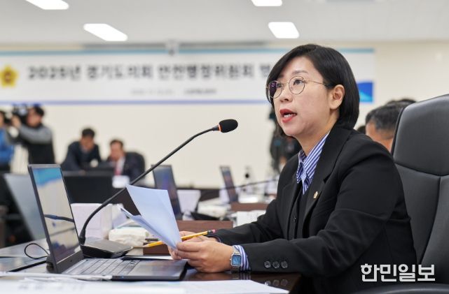 이은미 경기도의회 의원(더불어민주당, 안산8)