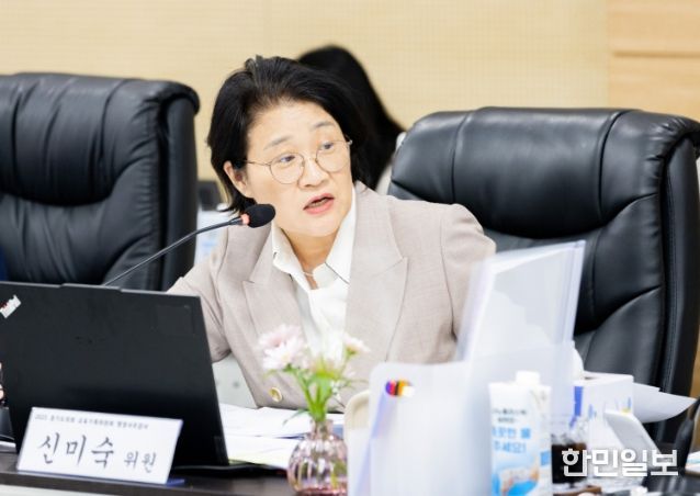 신미숙 의원(더불어민주당, 화성4)