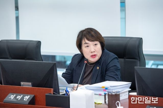 지미연 의원(국민의힘, 용인6)