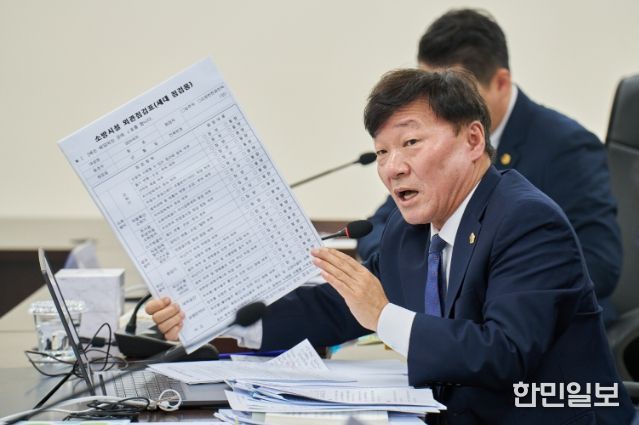 남종섭 의원(더불어민주당, 용인3)