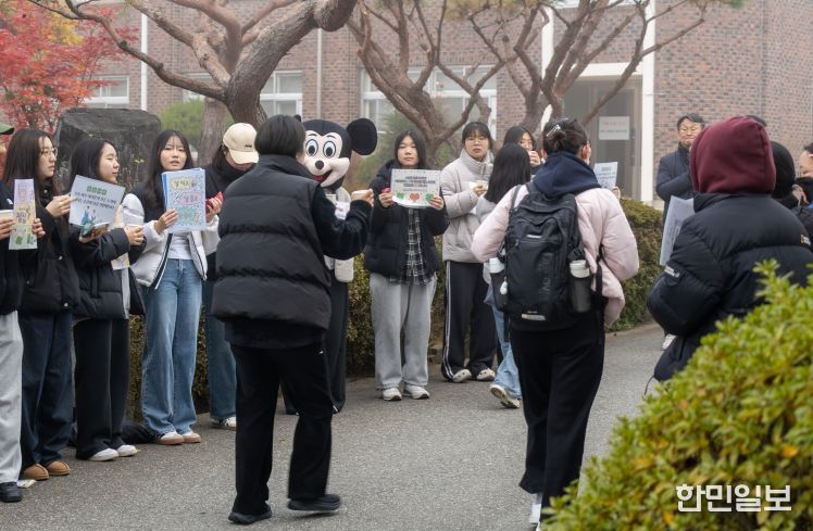 금산군 고3 및 수능 수험생 현장