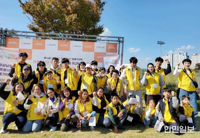 함양군가족센터 모두가족봉사단, 지역사회에 나눔 실천