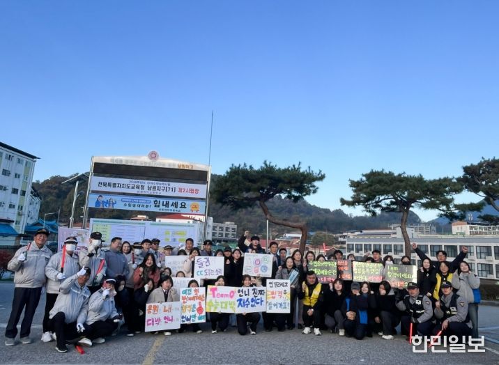 수능일 맞아 아웃리치 활동으로 수험생 응원