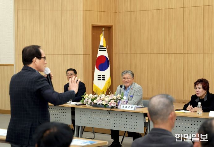 영광군, 읍․면 이장단과의 군정소통 간담회