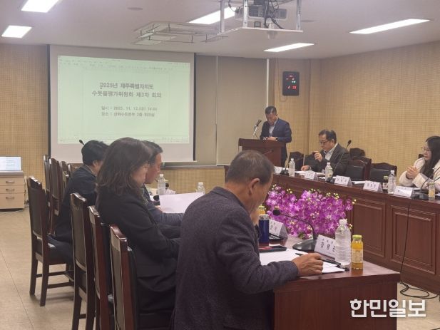 제주 수돗물 안전 이상무…하반기 수질검사 전항목‘적합’