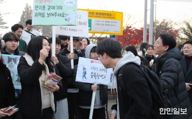 태안교육지원청, “끝까지 자신을 믿자!” 수능 수험생 격려