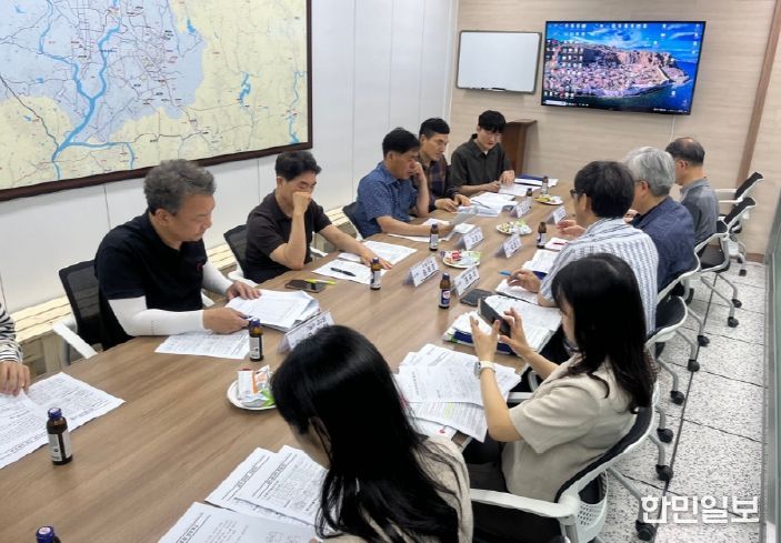 원인자부담금 소송 대응회의