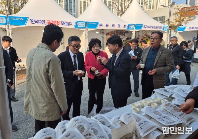 세종에서 만나는 경남바다장터