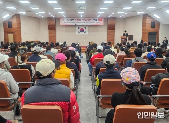 통영시, 베트남 외국인 계절근로자 지역사회 적응 지원 나서