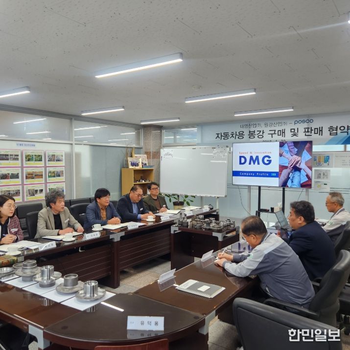 함안군, 기업 현장 중심 소통으로 행정지원