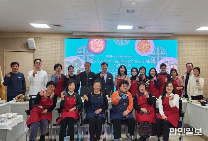 안성시농업기술센터, 우리음식연구회 향토음식분과 과제활동 전시회 개최