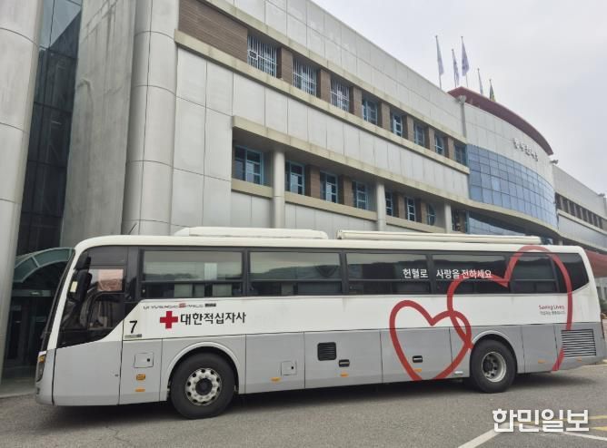 동두천시, 2025년도 11월 공직자 사랑의 헌혈 운동 실시