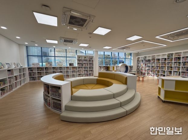 부안학생교육문화관