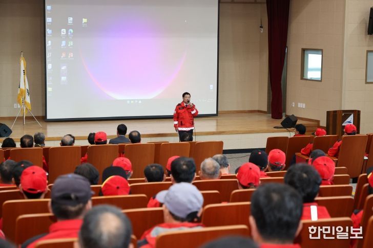 ‘25년 추기 및 ’26년 춘기 산불감시원 채용 시 안전보건교육