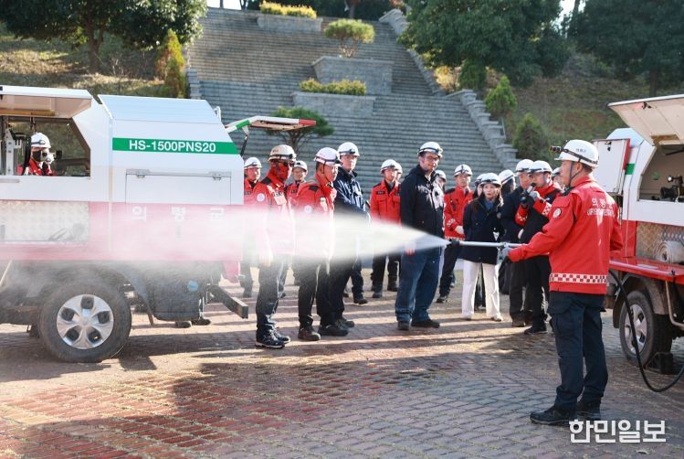 의령군, 공무원·산불전문예방진화대 합동훈련