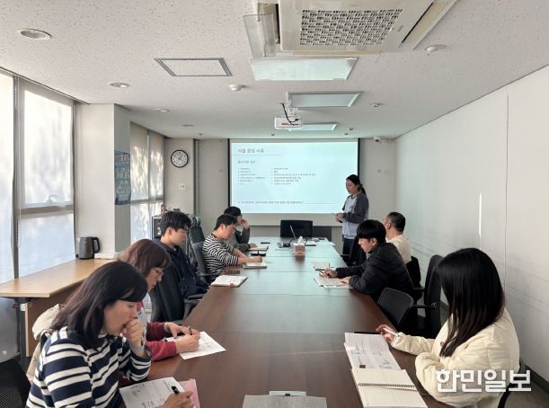 하반기 재무회계 교육