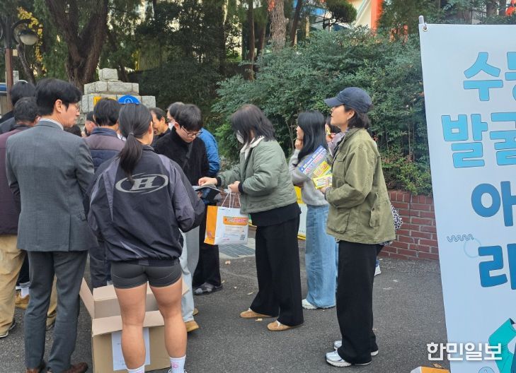 청소년안전망 연합 거리 캠페인