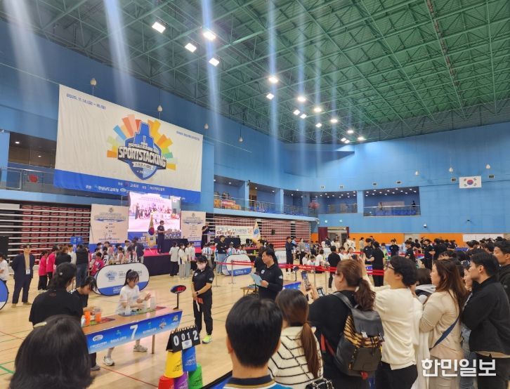 경상남도교육청 전국 50개 팀 컵 쌓기 대회