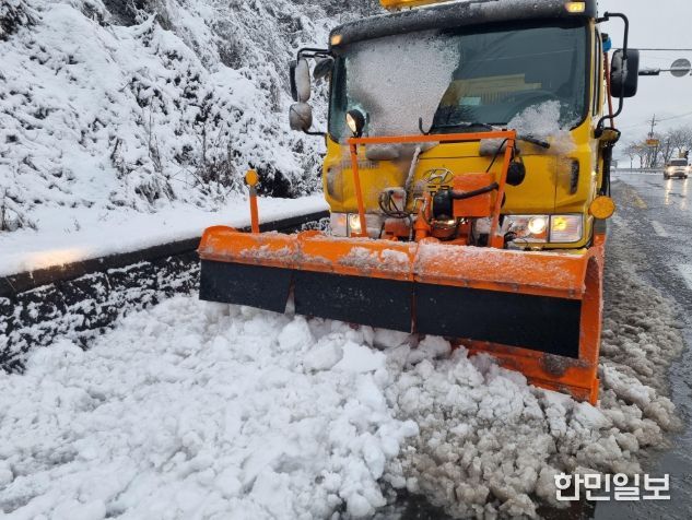 경남도, 겨울철 도로 제설대책 본격 가동