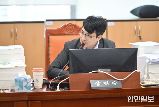 장민수 의원(더불어민주당, 비례)