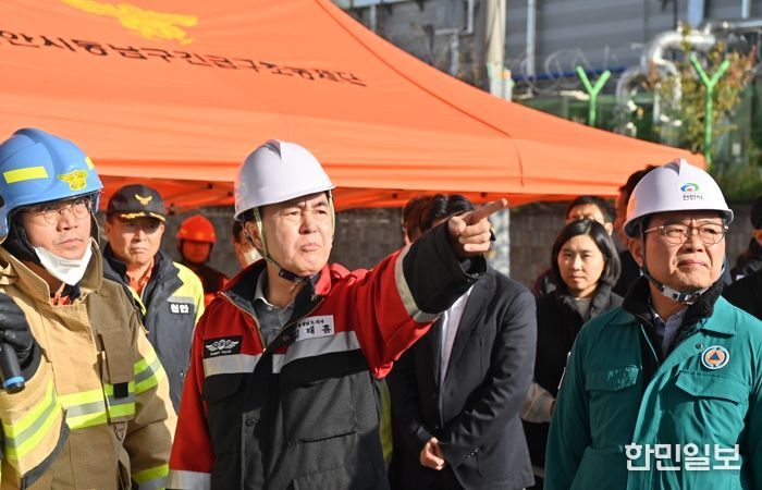 김태흠 충남도지사, 물류센터 화재 진압 현장 점검