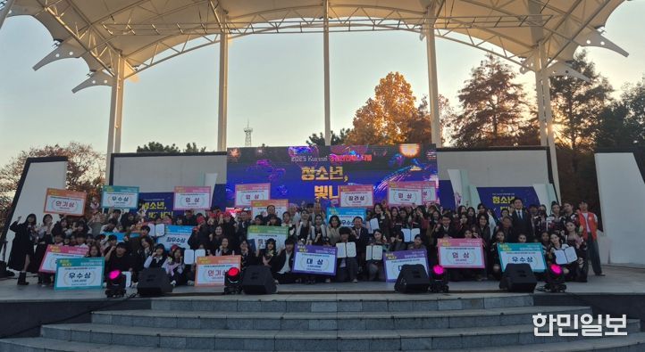 창원특례시, 2025 Korea! 창원틴틴페스티벌 개최