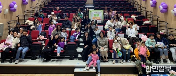 청주시가족센터, 공동육아나눔터 돌봄품앗이 활동보고회 개최